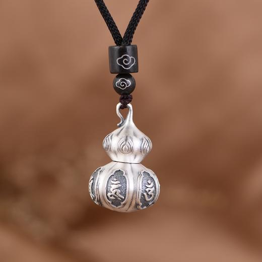 【福禄无尽】足银葫芦复古做旧可打开福禄梵文吊坠【SCH-SY17042】 商品图1