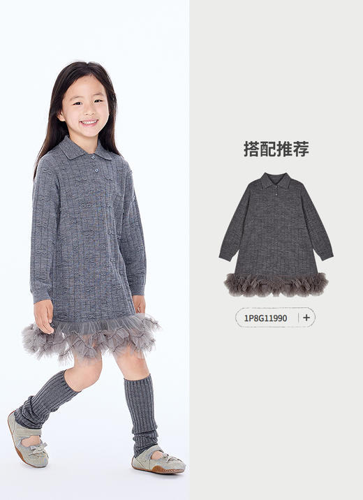 jnby  25年秋款  浅口鞋  6P8M10560 商品图6