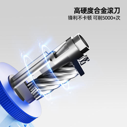 猫太子卷笔刀手摇式削笔器转笔刀小学生专用手动削笔刀儿童文具削笔机自动进铅刨笔绞笔刀幼儿园男女孩铅笔刀 商品图2