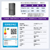 卡萨帝（Casarte）601升致境系列原创平嵌十字四开门自动制冰三系统超薄国家补贴冰箱BCD-601WGCTDM4DBU1 商品缩略图1