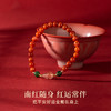 福禄绵绵南红手串 商品缩略图0