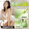 【女用器具】谜姬 云之羽肛塞阴肛两用 商品缩略图2