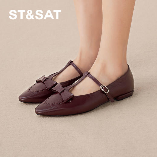 星期六复古樱桃镂空玛丽珍SSD3111191 商品图4