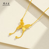 周大生黄金项链女足金蝴蝶花朵套链圆珠吊坠生日礼物送女生 商品缩略图3
