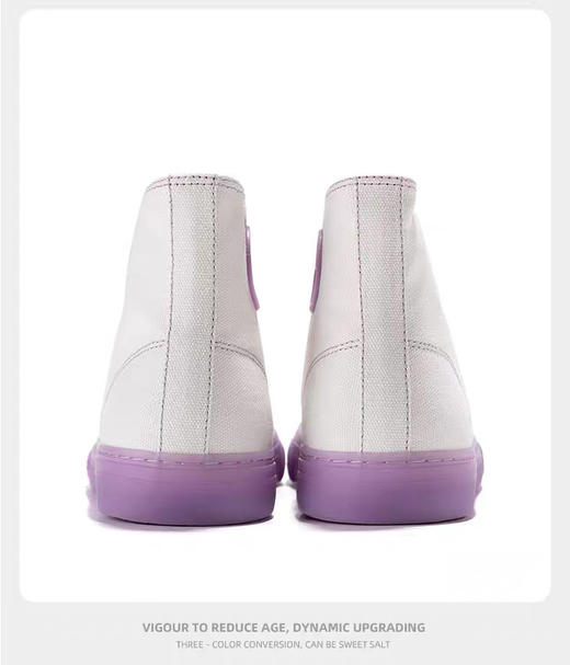 MJ｜飞跃帆布鞋女高帮变色鞋断码清仓微瑕9064 商品图2