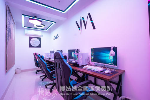 南宁慢姑娘北礼礼轰趴馆 商品图5