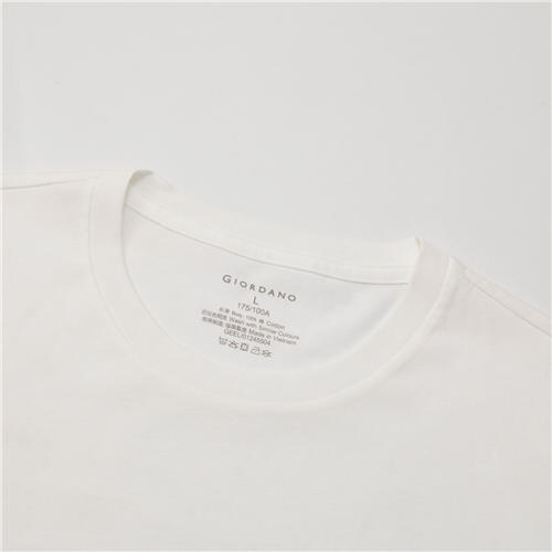 佐丹奴男装夏季【三人行】全棉舒适基础短袖（三件装）T恤01245104 商品图9