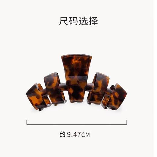 【美国品牌】TELETIES新款神奇魔力抓夹发夹 中号后脑勺高级感 鲨鱼夹 商品图9