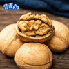 雪莲山·薄皮核桃·2.5kg  5斤量贩装（一级新2核桃） 果仁完整  全家共享的实惠之选 商品缩略图2