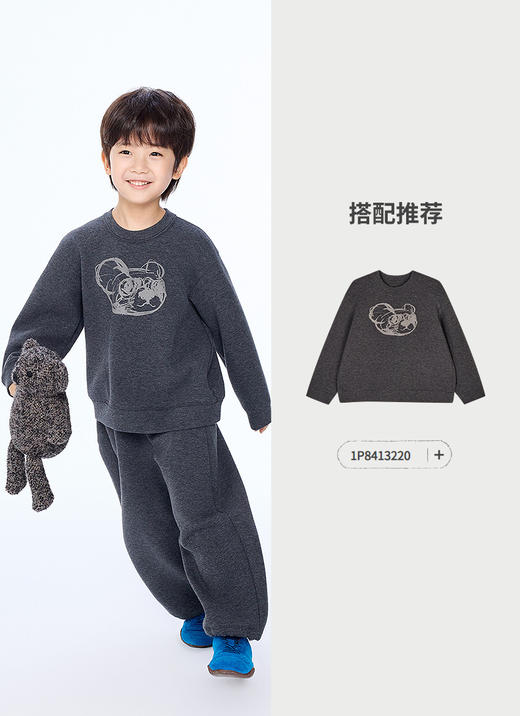 jnby  25年秋款  长裤 1P8E11920 商品图9