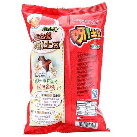 好丽友呀土豆番茄酱味70g 商品图2