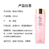 【特惠】Estee Lauder雅诗兰黛大粉水精华柔丝焕采护肤水 保湿爽肤水400ml 深层补水 水油平衡 商品缩略图4