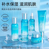 高姿玻尿酸保湿系列套装 商品缩略图2