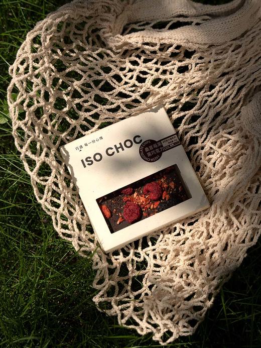 ISOCHOC/桑葚莓果/增味片状巧克力锤 商品图1