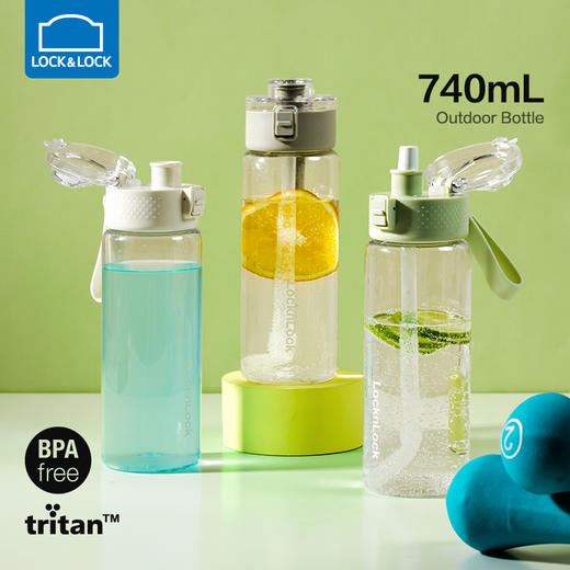乐扣乐扣（LOCK&LOCK）一键式740ML运动水壶可拆卸吸管Tritan材质ABF952 商品图0