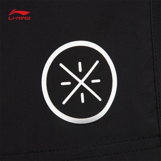 李宁韦德系列男子直筒冰感舒适吸湿排汗宽松运动长裤AYKV117 商品图6