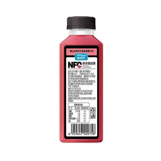 T豆丁日记350ml花牛苹果汁 商品图1