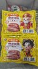 海霸王神美味脆皮烤肠活动价 商品缩略图1
