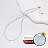 ysxb-07005【云赏珠宝】高品质天然淡水珍珠Baby珠正圆强光珍珠项链减龄显气质 商品缩略图0