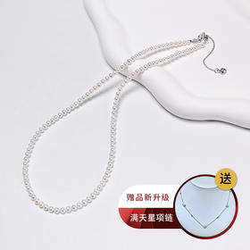 ysxb-07005【云赏珠宝】高品质天然淡水珍珠Baby珠正圆强光珍珠项链减龄显气质