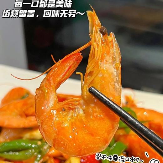 石家庄优选仓库速达 盐田虾国产极速锁鲜速冻活虾 鲜甜 个头大 肉质鲜嫩（净重2.8 斤 ） 商品图4