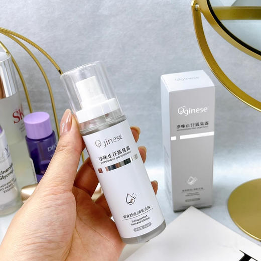 夏日必备【Orginese欧橘去味香体止汗露】让流汗、异味、狐臭不再尴尬，VHLV靶向除臭，深层止汗净味 V草本精华萃取，温和持久清爽 √纳米分子喷雾，速干不脏衣服 商品图4