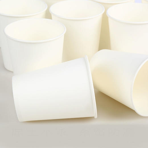 鑫超越50只装幸福杯210ml（6976308159969） 商品图1