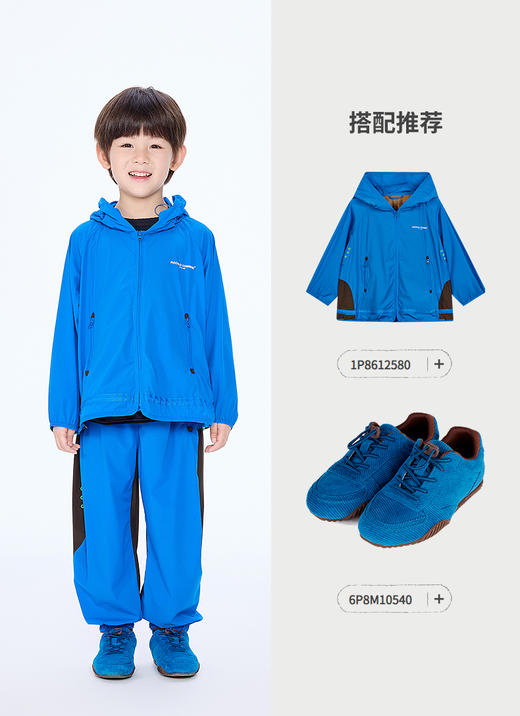 Jnby  25年秋款   长裤 1P8E12020 商品图4