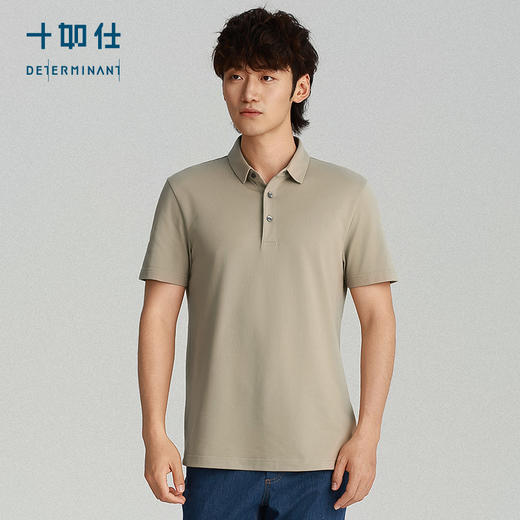 十如仕吸湿速干棉涤珠地面料短袖POLO-P12-01 商品图1