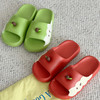 热卖！不闷不臭脚！云朵感 可爱 厚底凉拖！YiLuoShan 四色苹果EVA防滑拖鞋 居家 宿舍 外出 4色可选 商品缩略图10