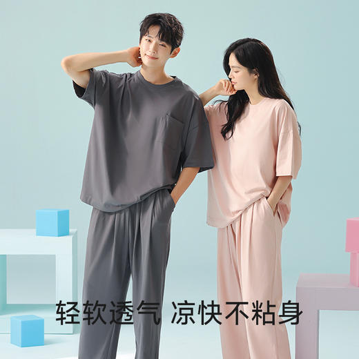 【重磅冰瓷棉】【大牌专柜同款】轻运动可外穿春夏季短袖长裤情侣纯棉家居服 商品图3