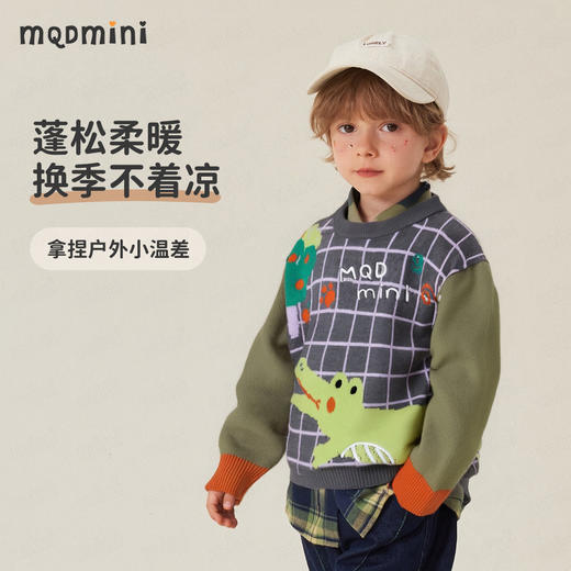 【90-140】【MQDmini】男童秋冬针织衫卡通印花毛衫 商品图2