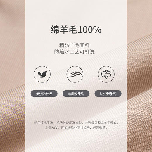 PURE TOUCH春秋职场通勤必备女士衬衫优雅百搭显气质 商品图2