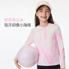 onmygame【霓光暖纱无缝一体织】女童T恤保暖排汗运动长袖25秋新 商品缩略图4