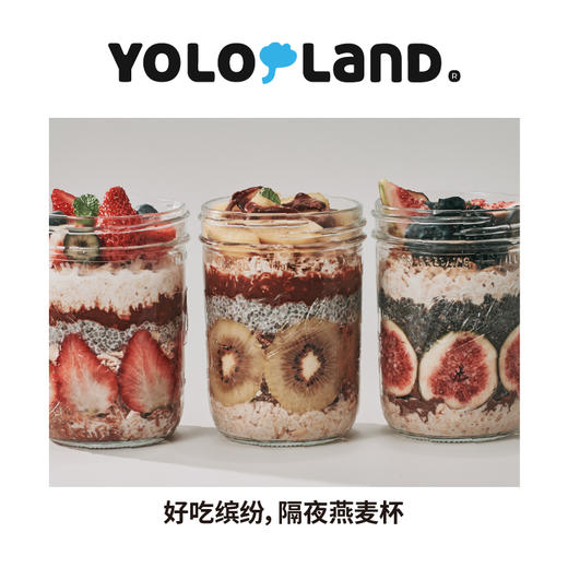有乐岛 / 燕麦碗套餐 洁净配料表，好吃随心搭 商品图4