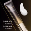 【多款可选】高姿眼霜大合集 商品缩略图2