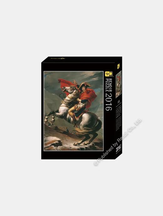 拿破仑越过阿尔卑斯山/2016片 商品图1