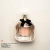 YSL圣罗兰 反转巴黎香水 商品缩略图0
