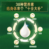 贝因美全能优+强化营养配方奶粉全家营养奶粉800g成人粉 商品缩略图2