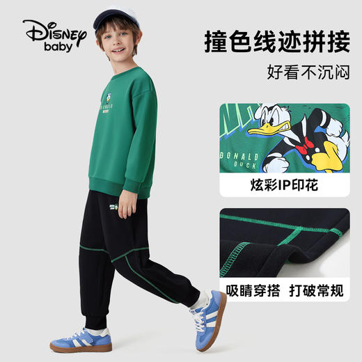 【两件套】【110-160】【迪士尼】男童春秋纯棉卫衣卫裤套装 商品图4