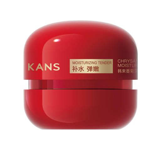 韩束墨菊深度补水滋养霜 50g新品-9929 补水弹嫩 商品图0