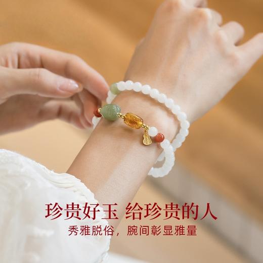 雪凝脂 和田玉多圈手串 商品图1