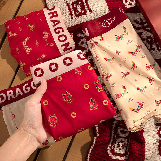 XN-ML226  【1条】潮流印花男士内裤纯棉本命年大红平角裤男生内裤 商品图1