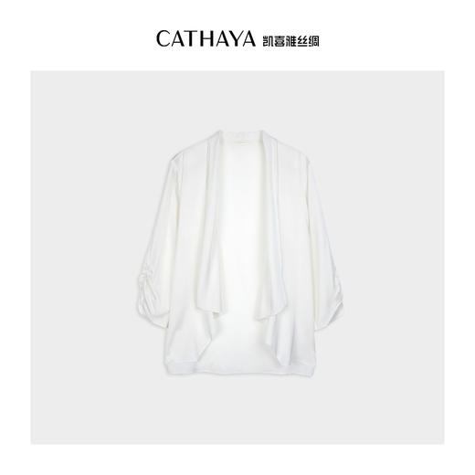 凯喜雅 中袖开襟外套 90%桑蚕丝10%氨纶 商品图4