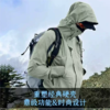 LAB VINN 2.0轻语者冲锋衣防水防风硬壳冲锋衣（男女款） 商品缩略图1