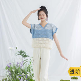 苏苏姐家简兮方格上衣手工编织自制diy钩针衣服材料包毛线团蕾丝线