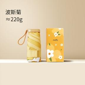 六折黑胶趣味小扁伞 商品图1