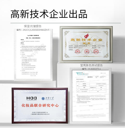 *Haa杏仁酸多酸精华果酸水杨酸5%祛痘控油去角质黑头闭口粉刺毛孔 商品图10