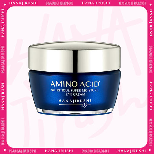 花印水漾润透补水眼霜 30g 【线下款】效期27年6月左右 商品图0