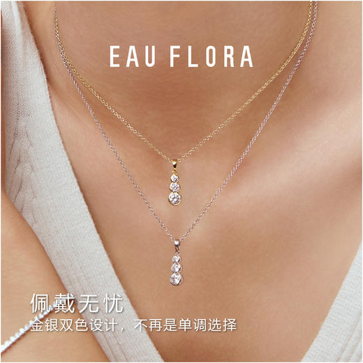 【气泡】简约精致项链·金银双色 商品图4